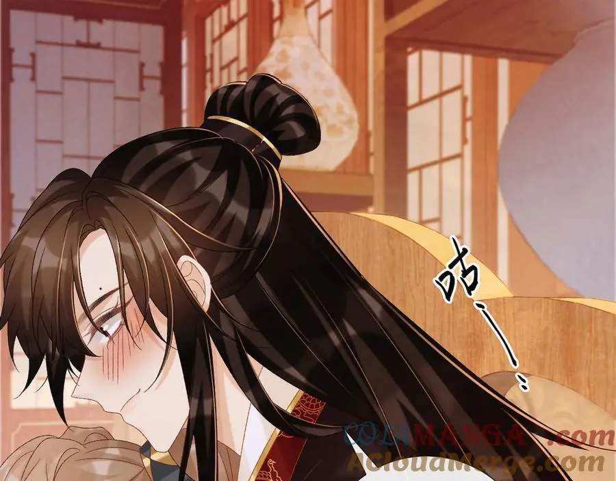 第76话 他的真心话？ 第52页