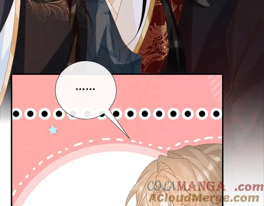 第76话 他的真心话？ 第76页