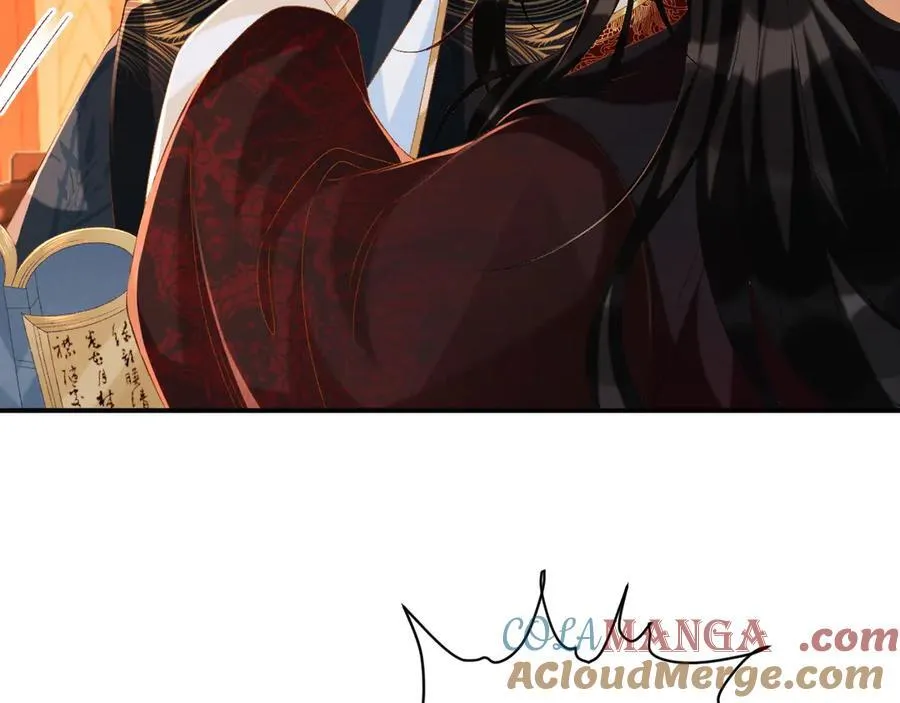 第76话 他的真心话？ 第79页