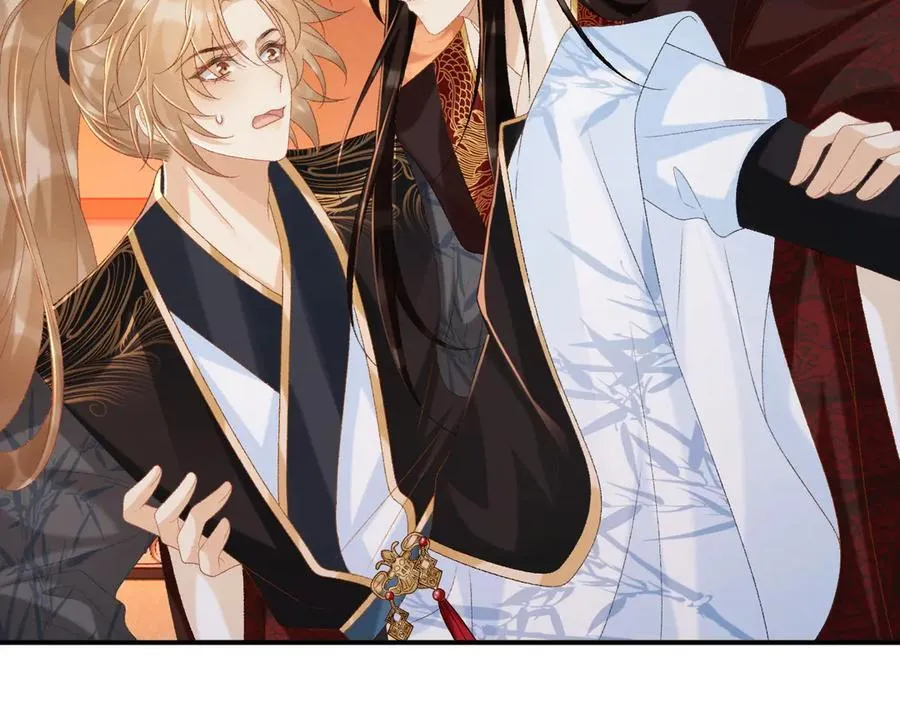 第76话 他的真心话？ 第83页