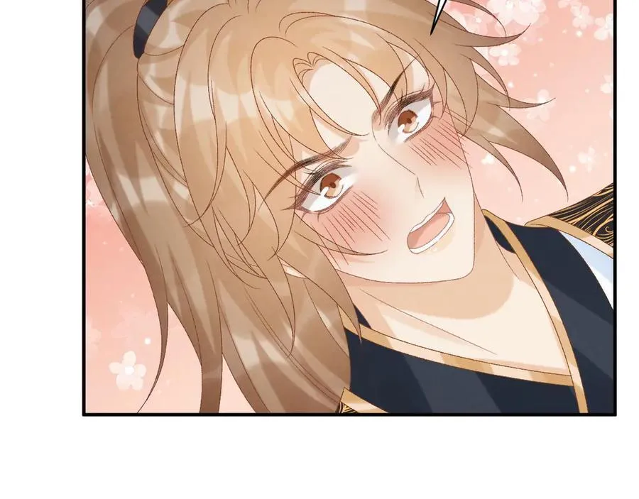 第76话 他的真心话？ 第86页