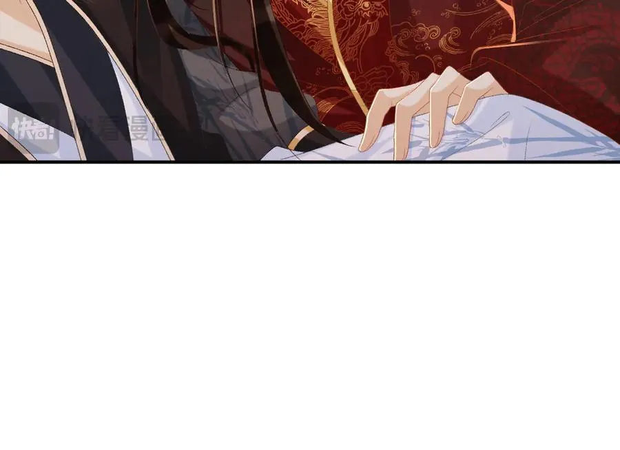 第76话 他的真心话？ 第89页