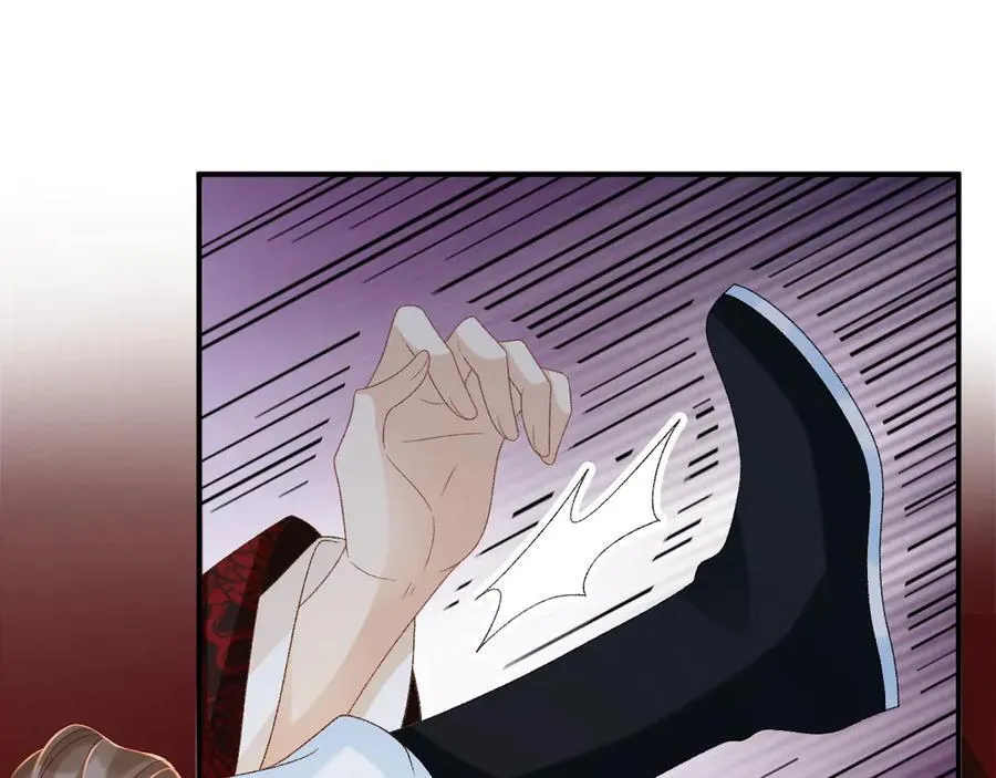 第77话 起杀心？ 第5页