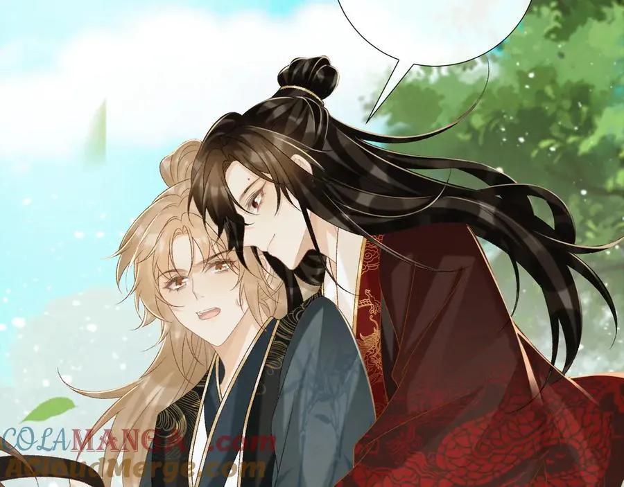 第77话 起杀心？ 第13页