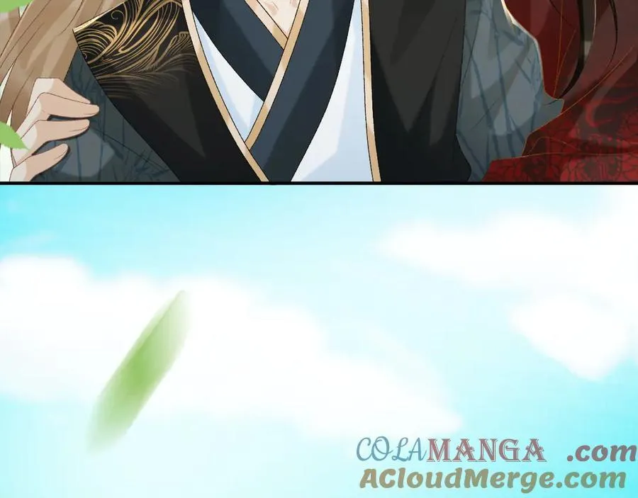 第77话 起杀心？ 第16页