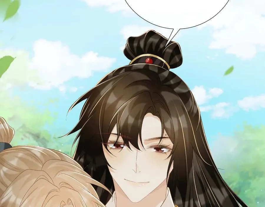 第77话 起杀心？ 第56页