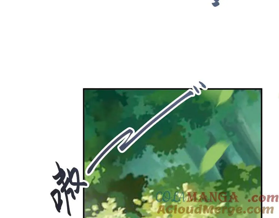 第77话 起杀心？ 第58页