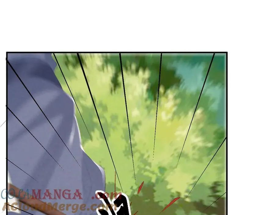 第77话 起杀心？ 第76页