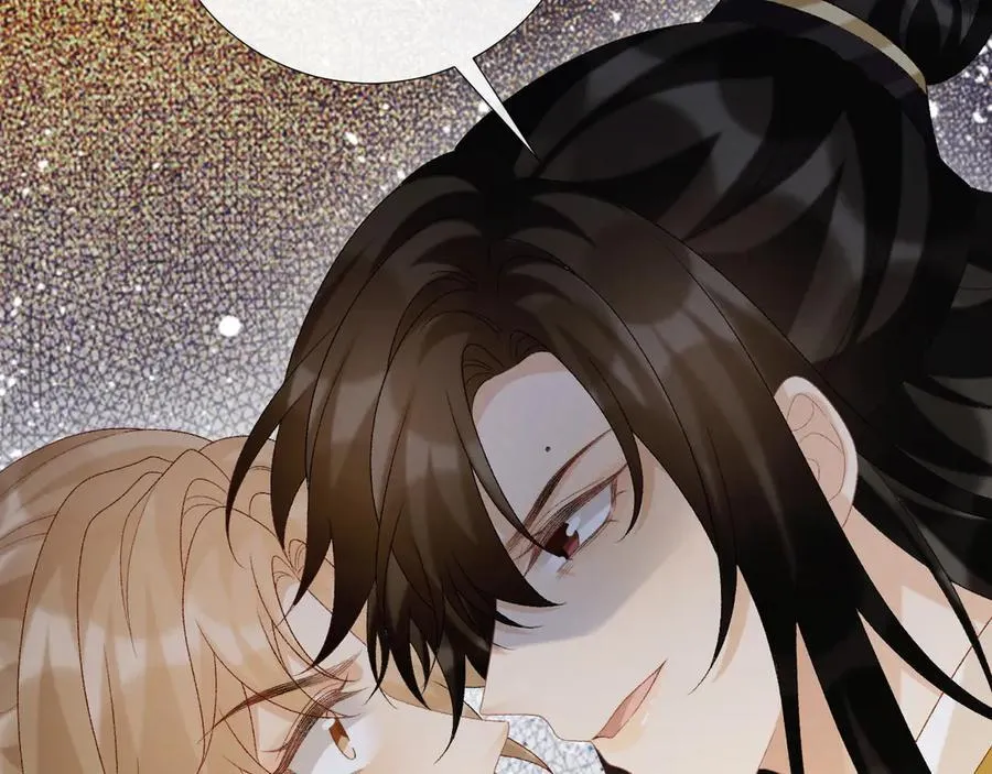 第77话 起杀心？ 第86页
