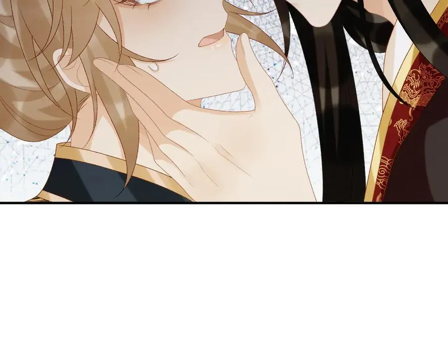 第77话 起杀心？ 第87页