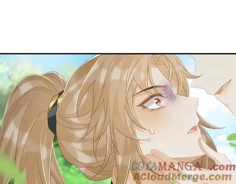 第77话 起杀心？ 第88页