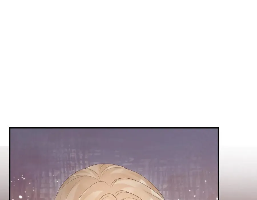 第78话 心机 第68页