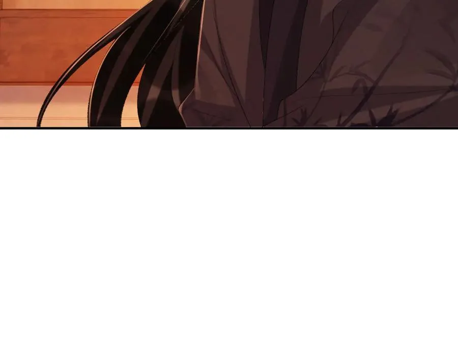 第78话 心机 第80页