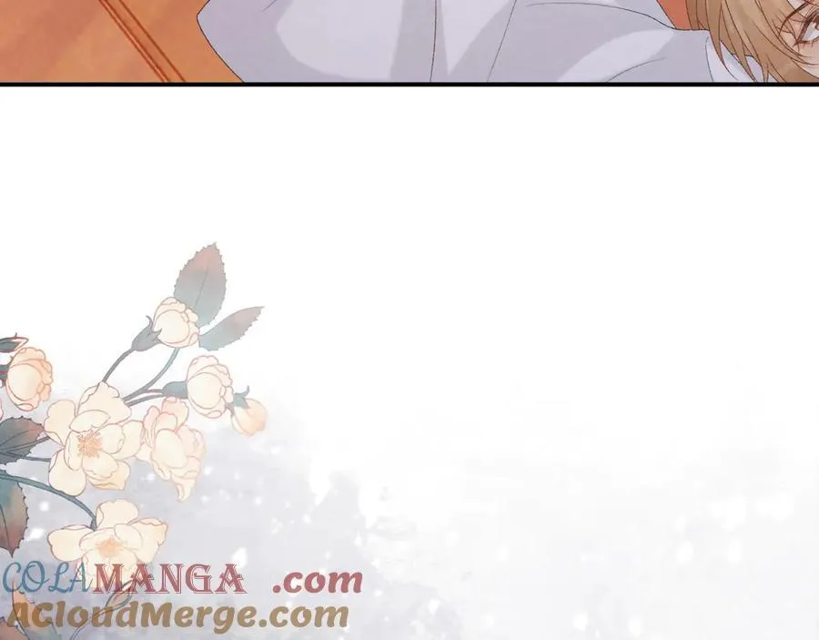 第79话 李侍卫遇险 第10页
