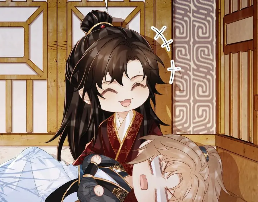 第79话 李侍卫遇险 第27页