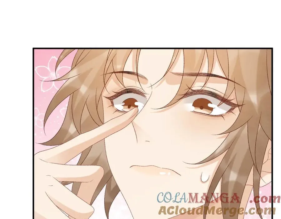 第79话 李侍卫遇险 第31页