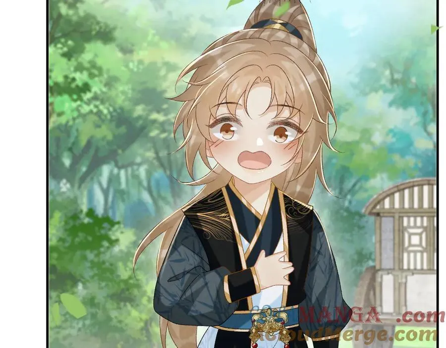 第79话 李侍卫遇险 第46页