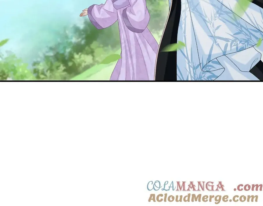 第79话 李侍卫遇险 第49页