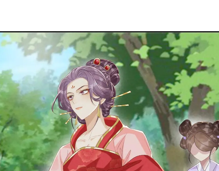 第79话 李侍卫遇险 第50页