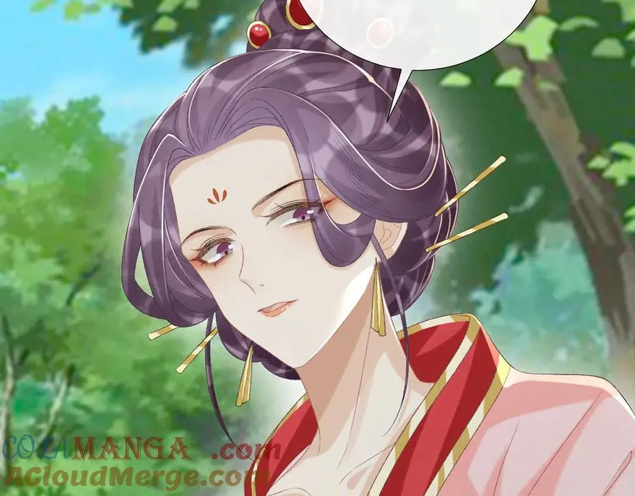 第79话 李侍卫遇险 第55页