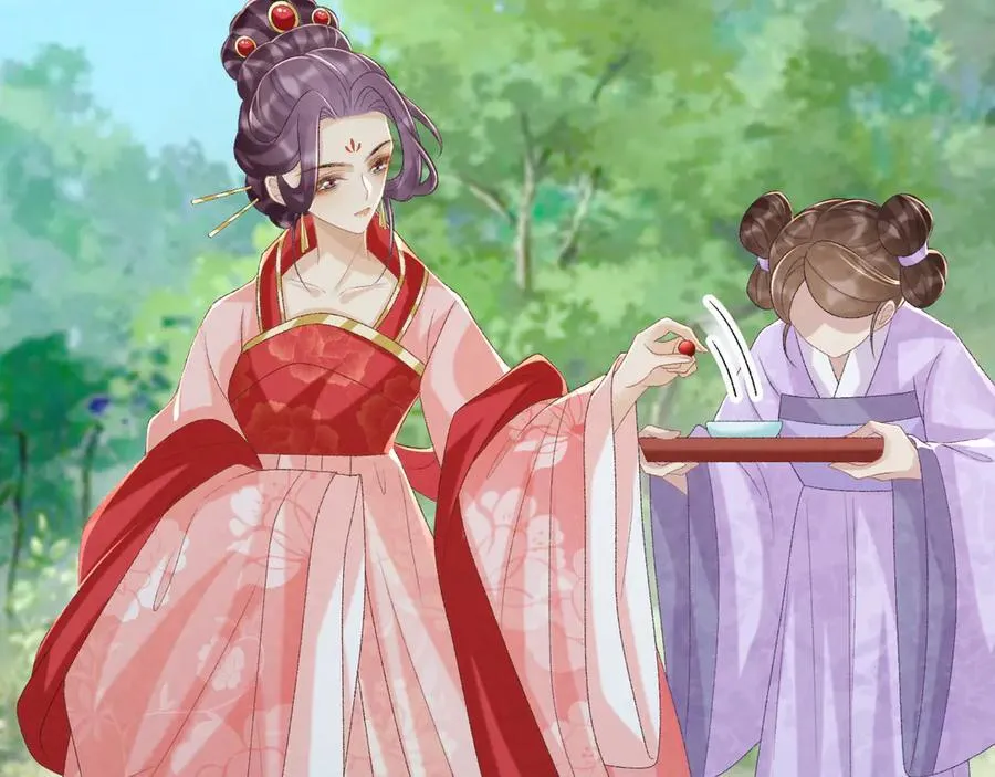 第79话 李侍卫遇险 第59页