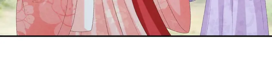 第79话 李侍卫遇险 第60页