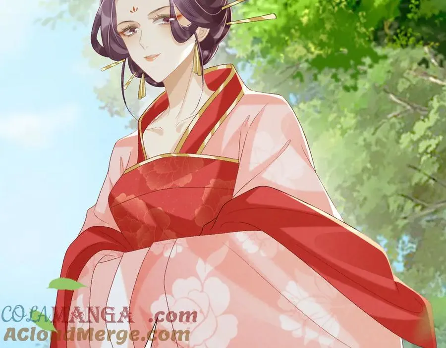 第79话 李侍卫遇险 第73页