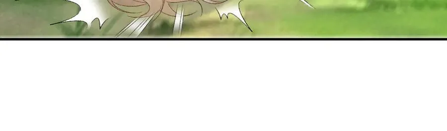 第79话 李侍卫遇险 第80页