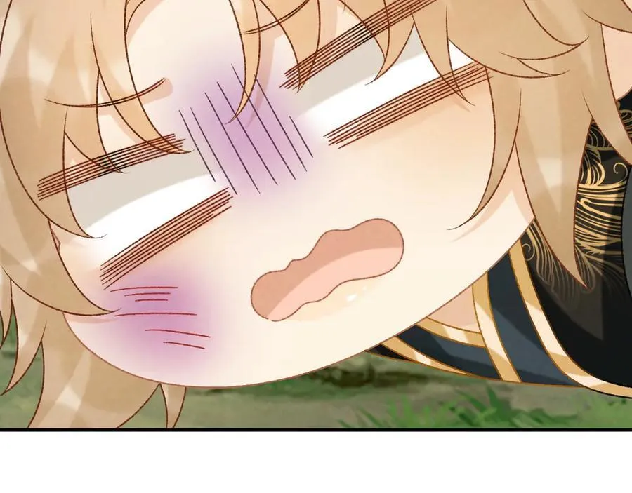 第79话 李侍卫遇险 第86页