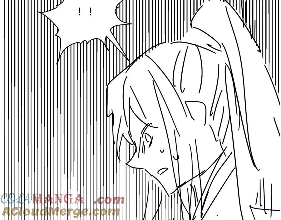 第79话 李侍卫遇险 第91页