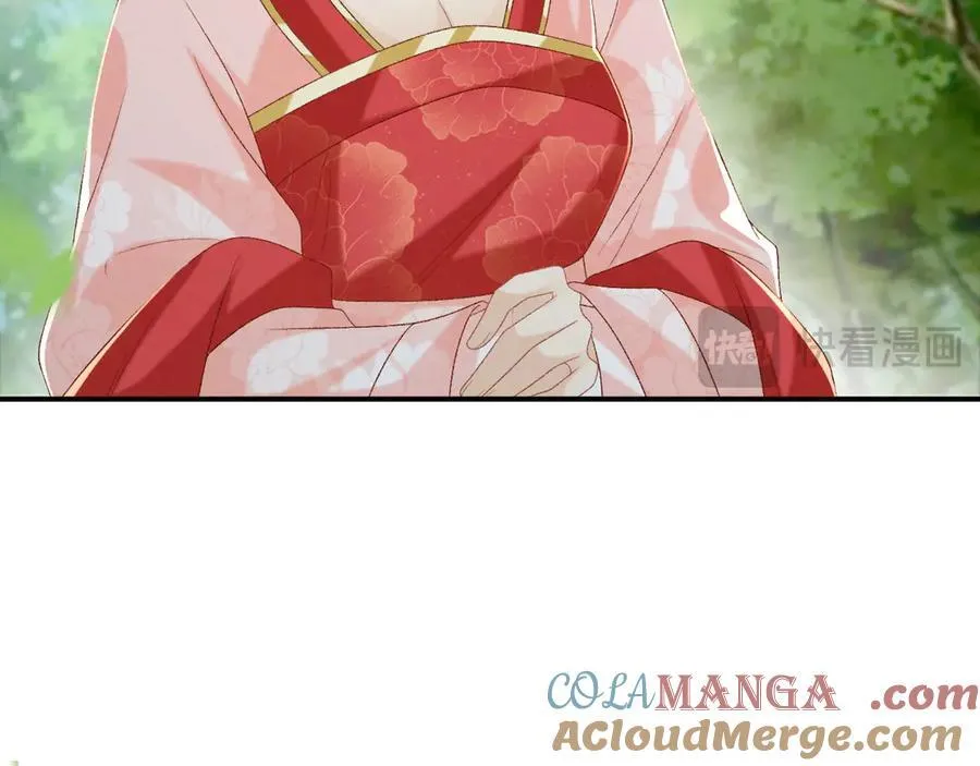 第80话 你还想逃？ 第25页