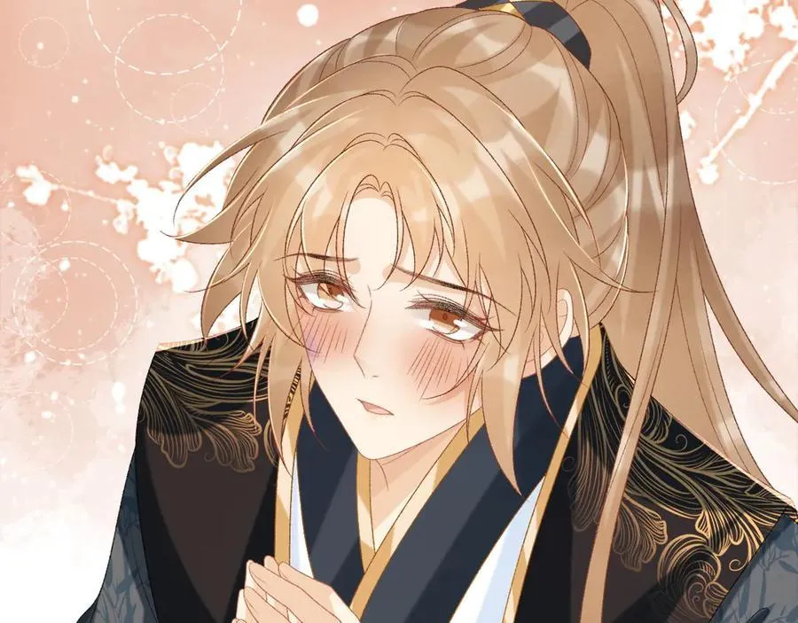 第80话 你还想逃？ 第51页