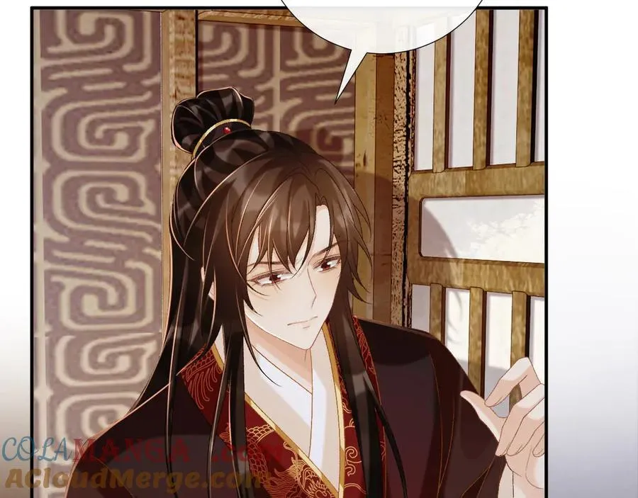 第80话 你还想逃？ 第57页
