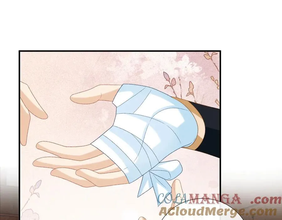 第80话 你还想逃？ 第61页