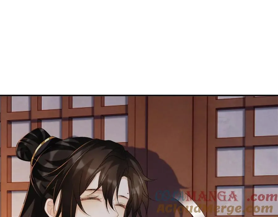 第80话 你还想逃？ 第69页
