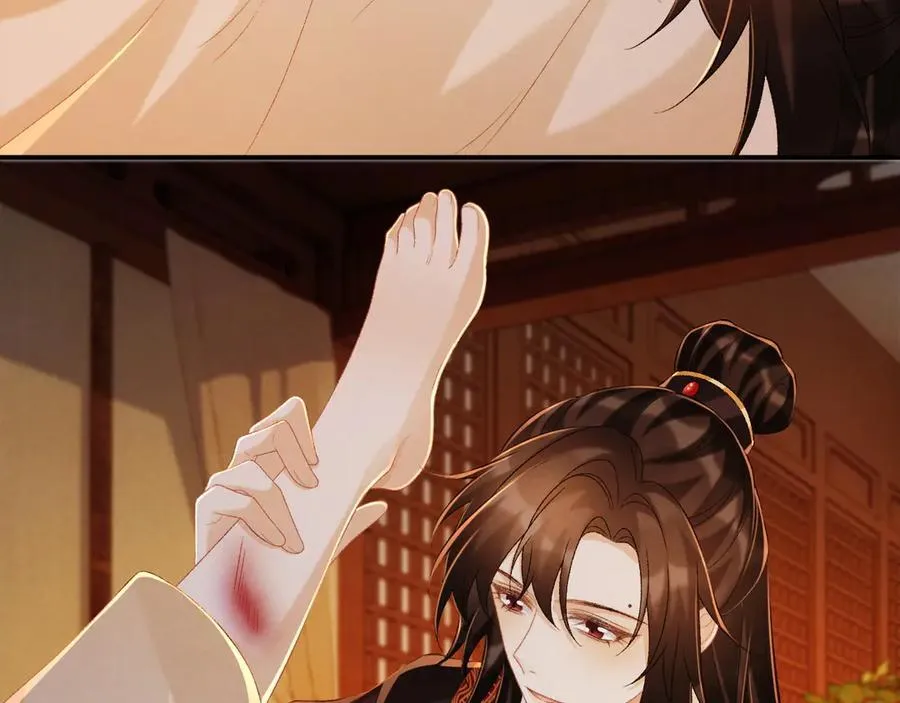 第81话 喜欢和恨意 第10页
