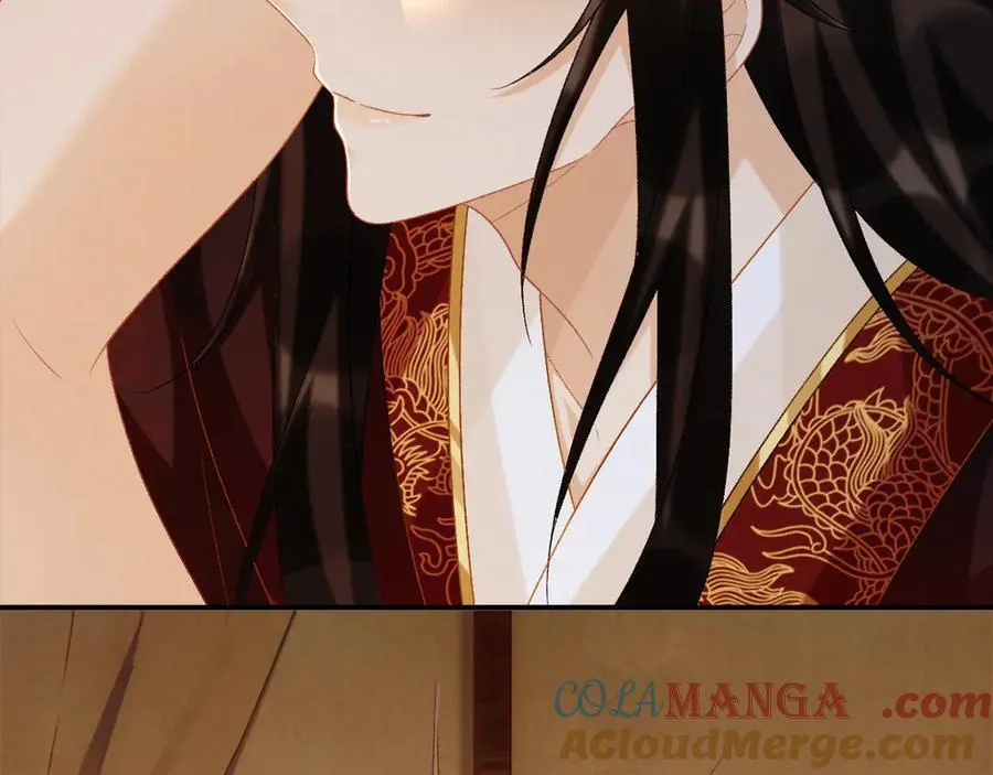 第81话 喜欢和恨意 第13页