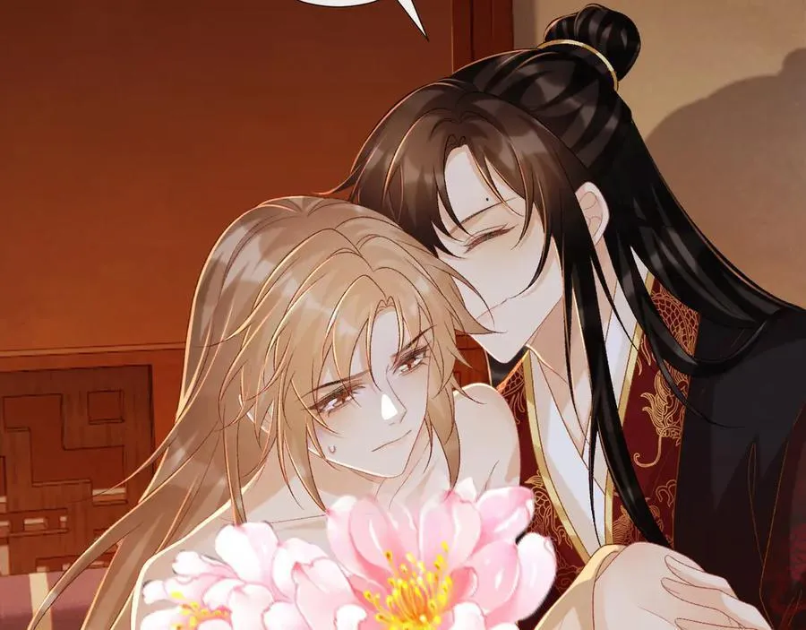 第81话 喜欢和恨意 第28页