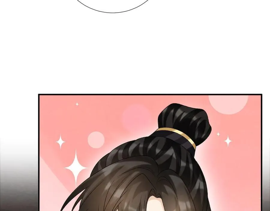 第81话 喜欢和恨意 第38页
