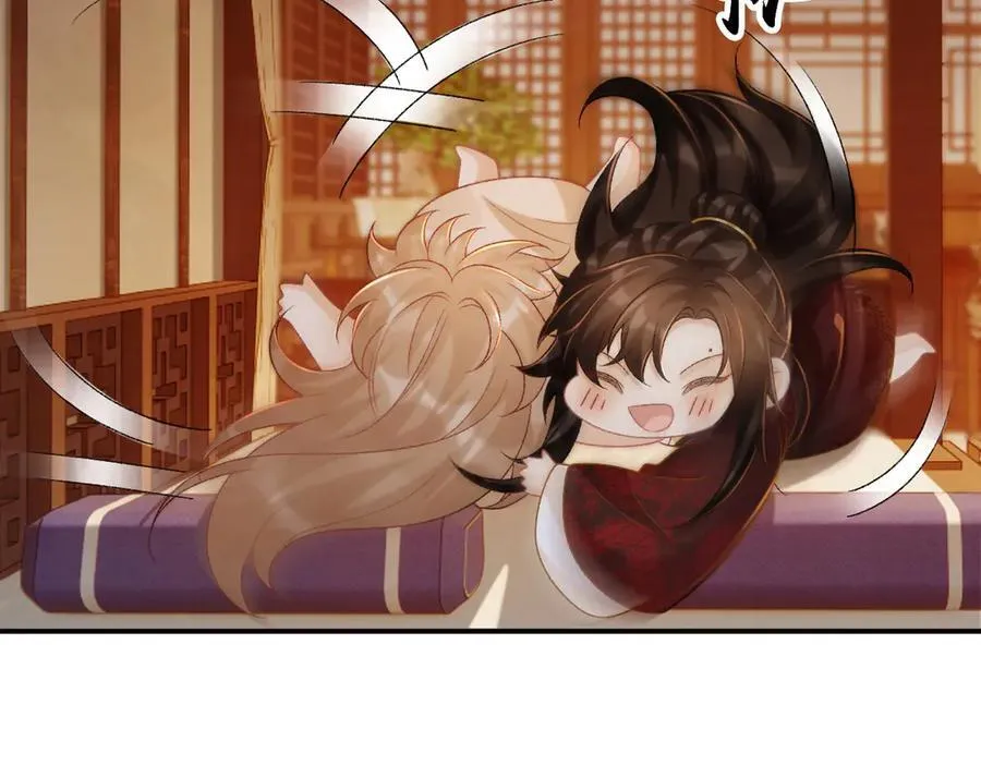 第81话 喜欢和恨意 第44页