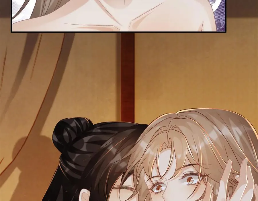 第81话 喜欢和恨意 第51页