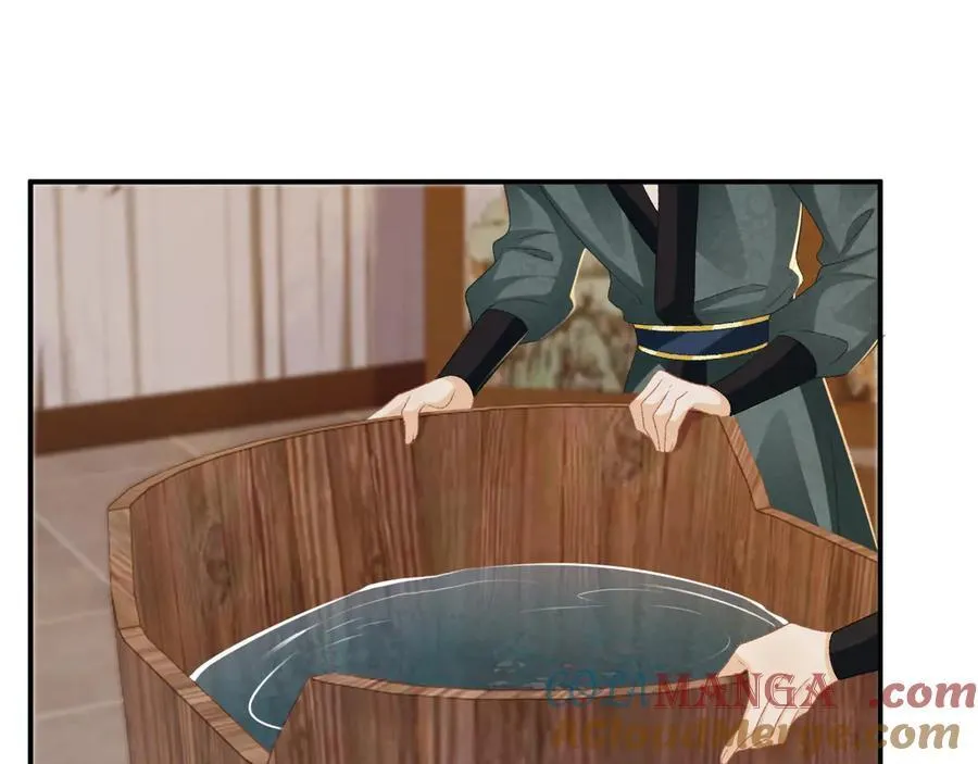第81话 喜欢和恨意 第65页