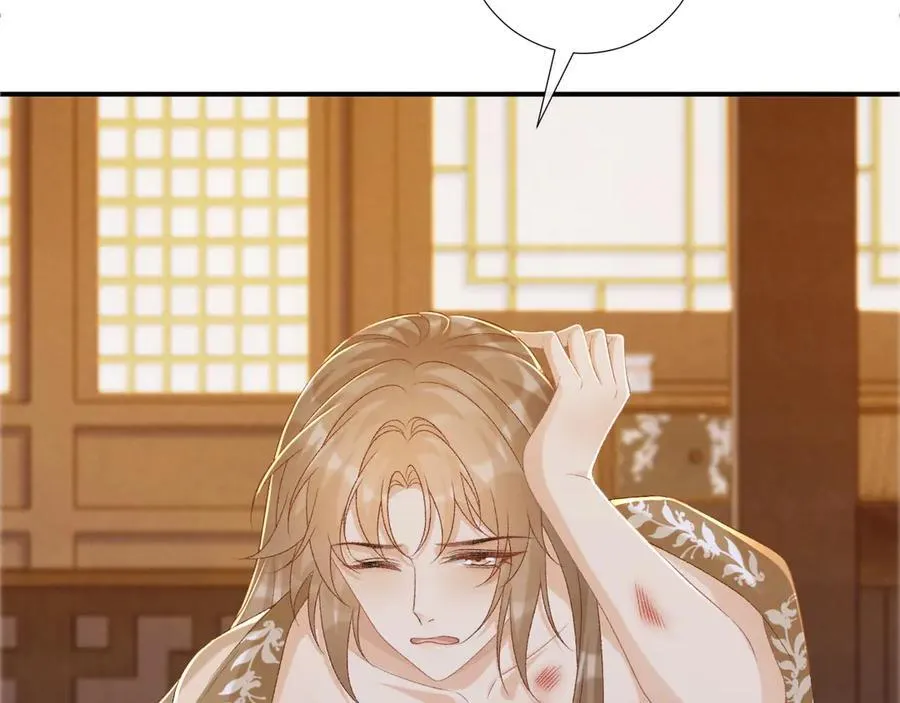 第81话 喜欢和恨意 第67页