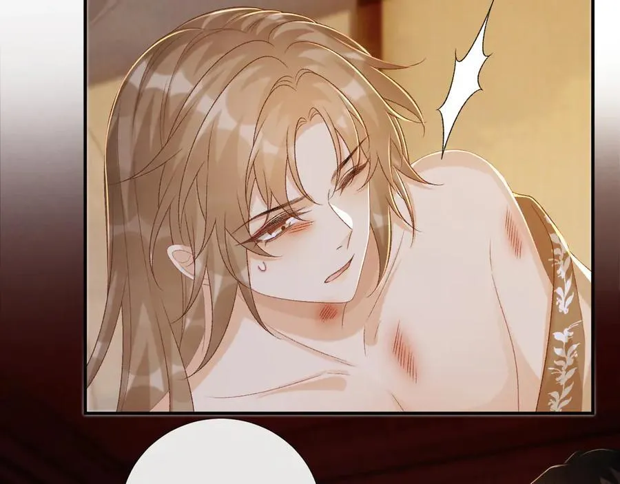 第81话 喜欢和恨意 第75页