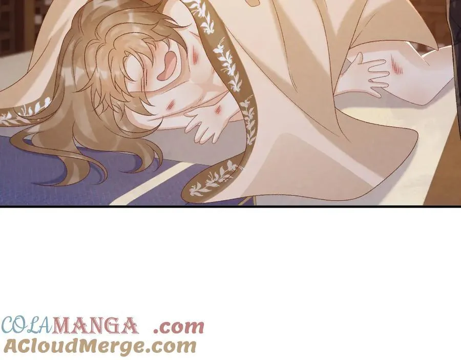 第81话 喜欢和恨意 第77页