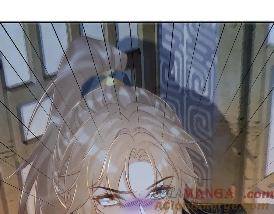 第83话 抵死纠缠 第16页