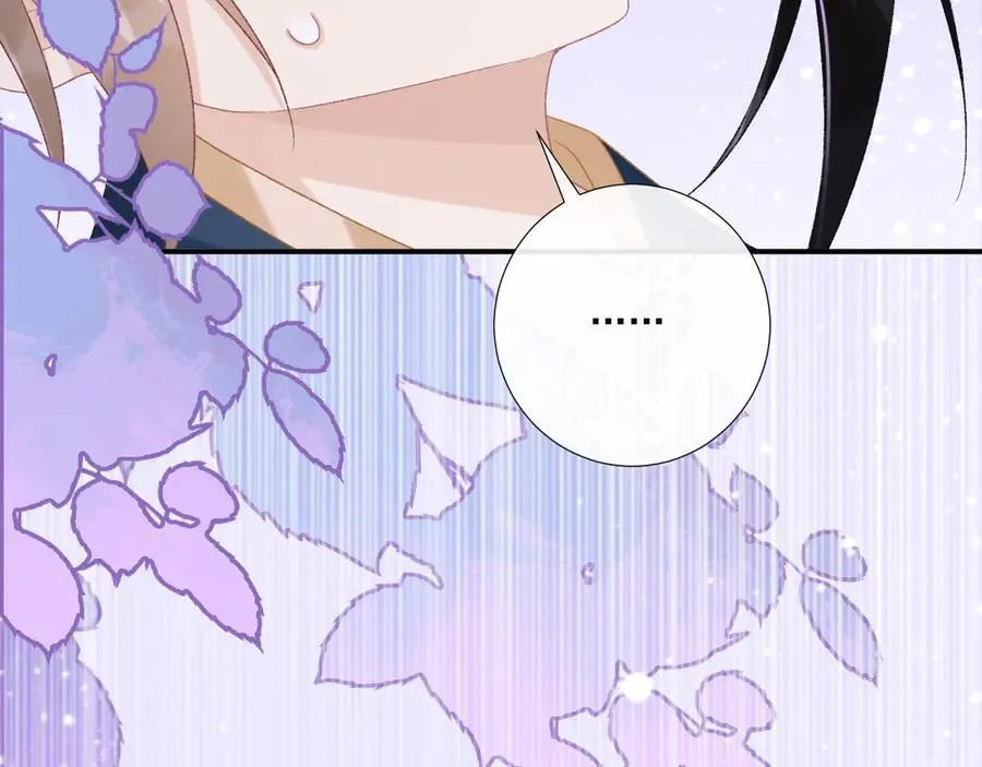 第83话 抵死纠缠 第65页