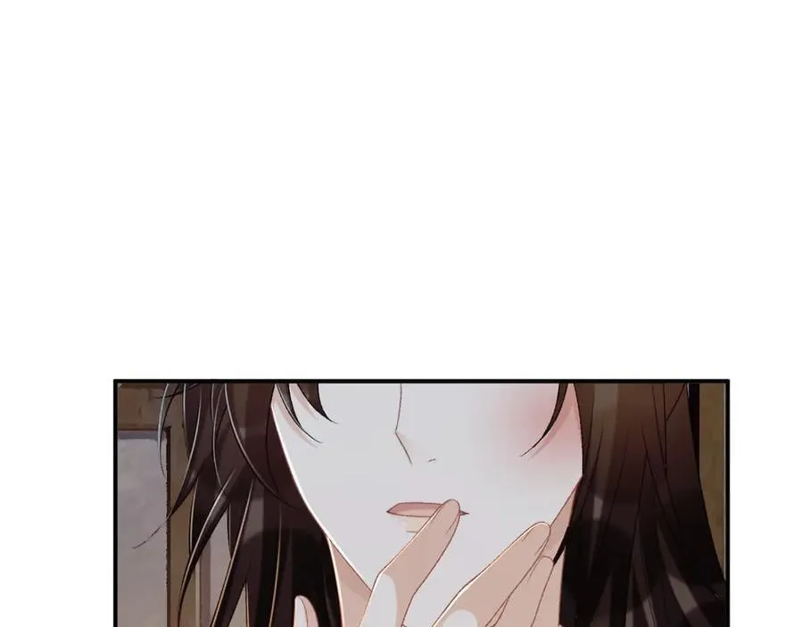 第83话 抵死纠缠 第71页