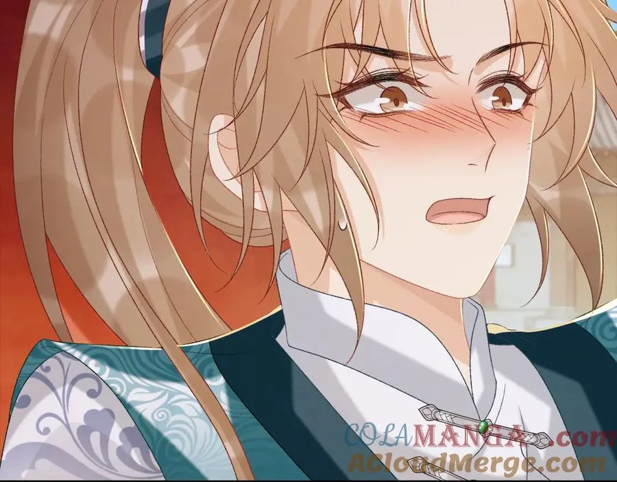 第84话 醋味 第46页