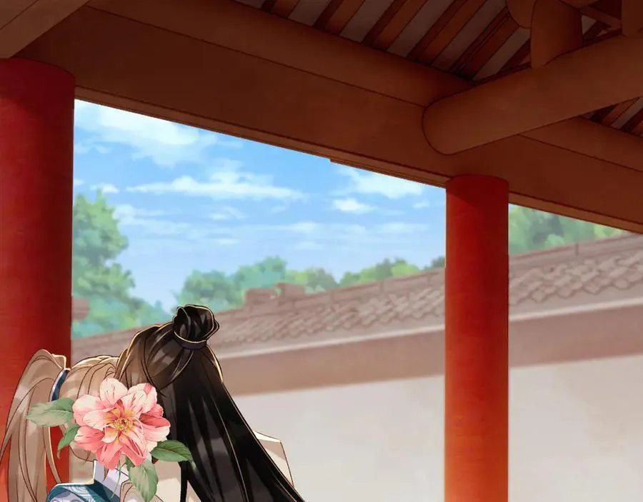 第84话 醋味 第48页